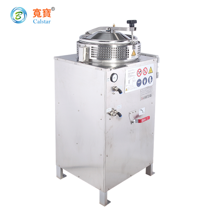 B25防爆溶劑回收機